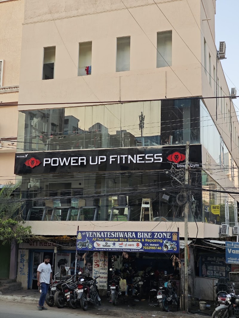 POWER UP FITNESS