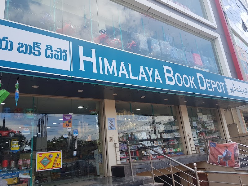 HIMALAYA BOOK DEPOT