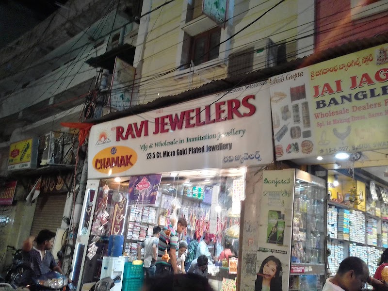 Ravi Teja Jewellers