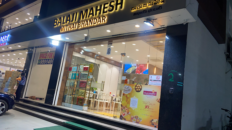 Balaji Mahesh Mithai Bhandar