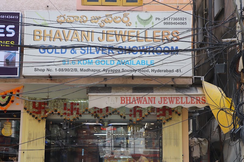 Bhavani Jewellers