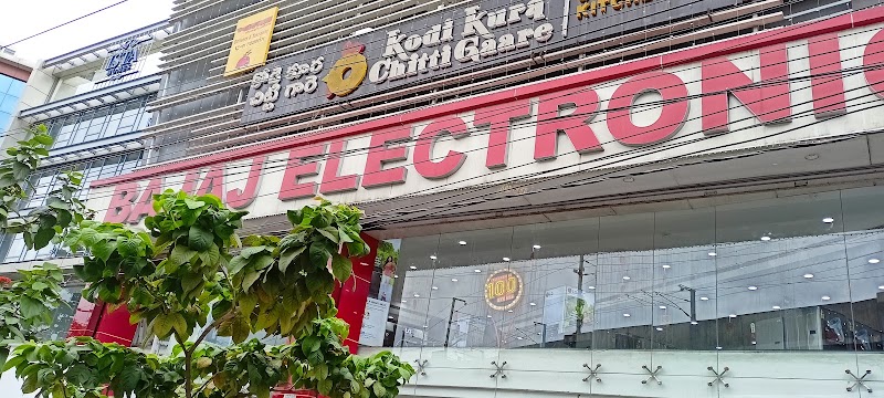 Bajaj Electronics - Jubilee Hills