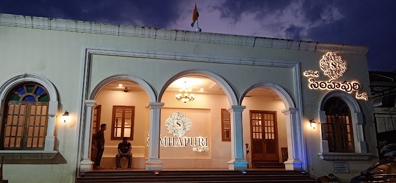 Kundhana guest house