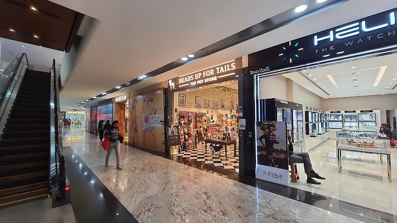 Sarath City Capital Mall