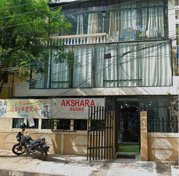 Akshara Books