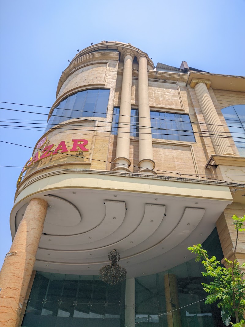 Alcazar Mall
