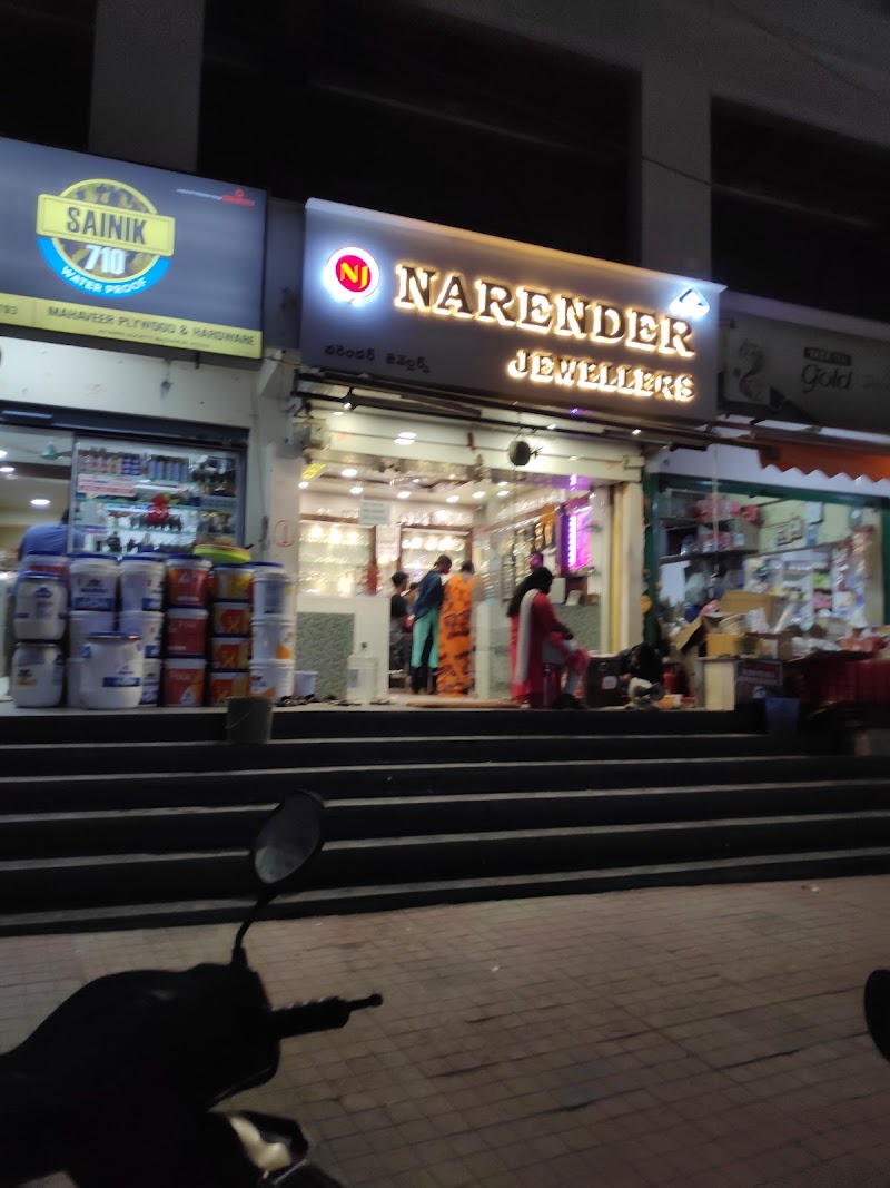 Narender Jewellers