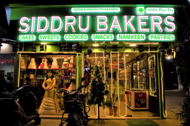 Siddru bakers