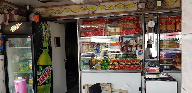 Sri Sri balaji mithai bhandar
