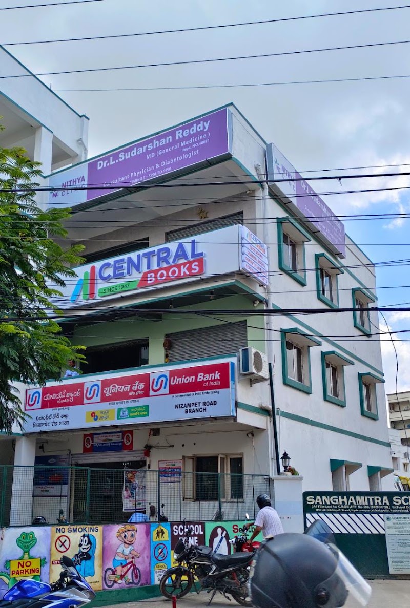 Central Books Shop Nizampet