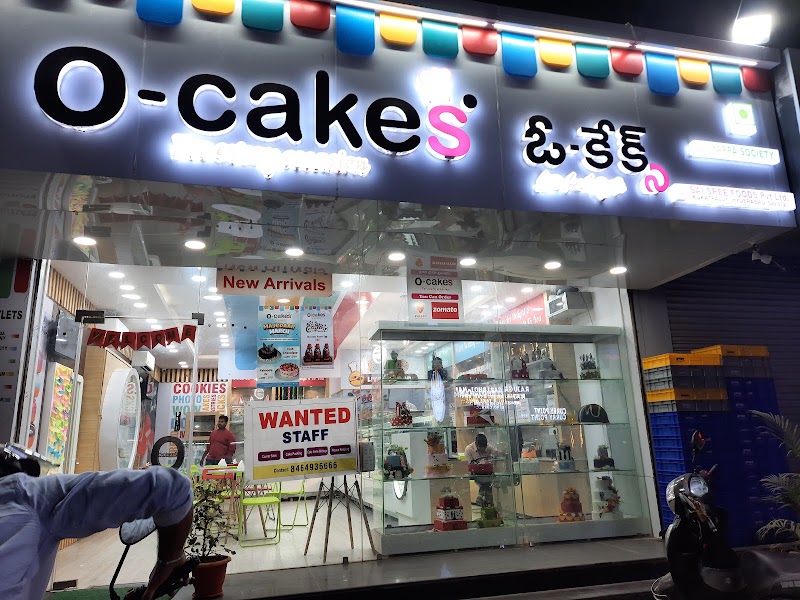 Cocoaroma (Madhapur)