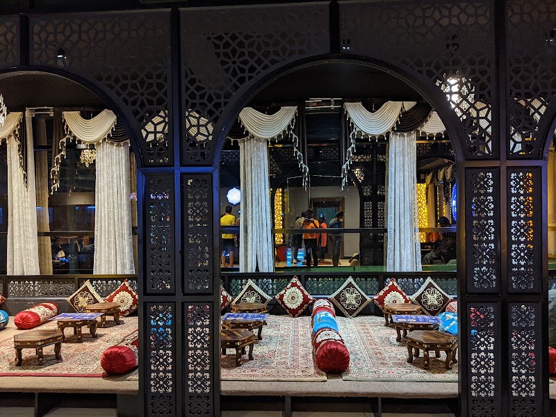 THE JOINT AL-MANDI