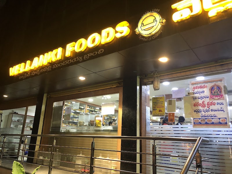 Vellanki Foods (Madhapur)